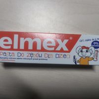 elmex儿童牙膏，好用不贵