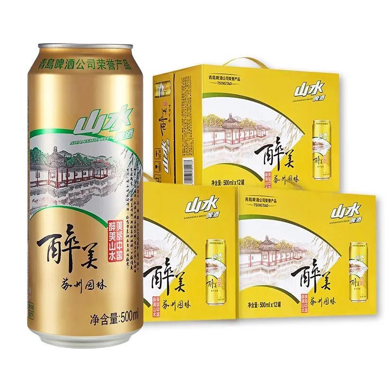 山水啤酒 ©️青岛啤酒特色产品旗舰店