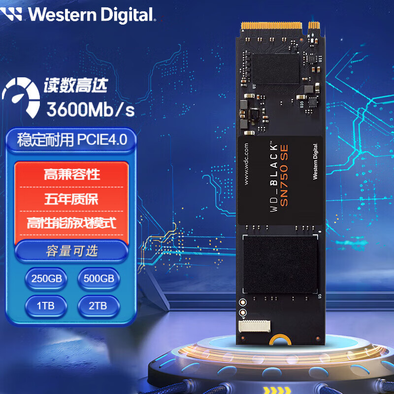 教你看方案选对PCIe 4.0 SSD固态硬盘—主控篇