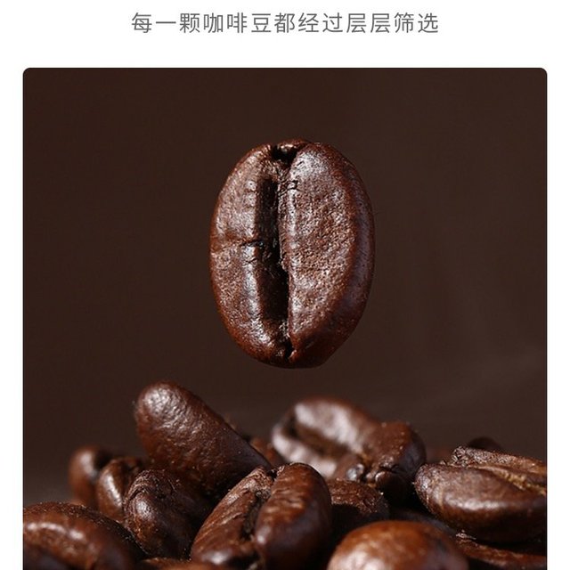 怎么挑选咖啡豆呢？你了解吗？