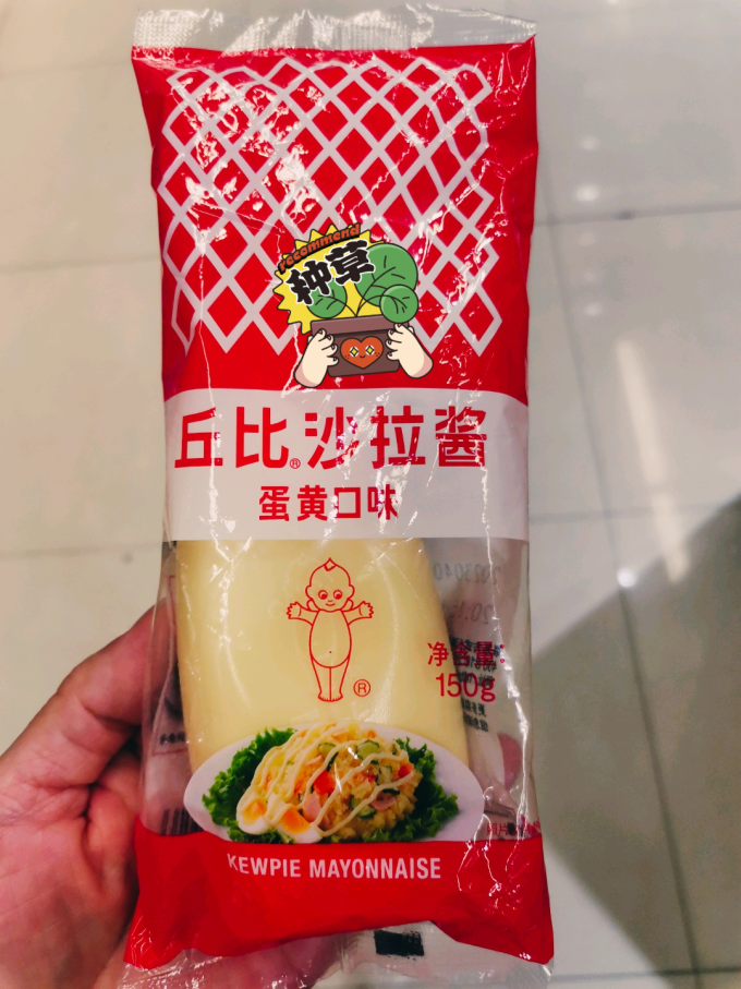 丘比调味品