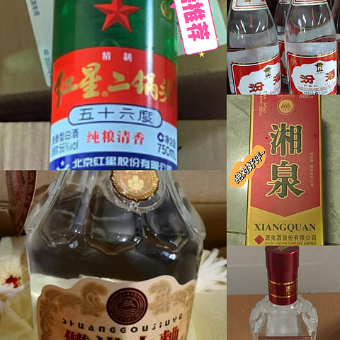 哪怕月薪3000，也不能喝差酒！5款纯粮酒，可适当小酌，性价比高