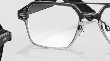 华为智能眼镜大改造&更换前框和变色镜片