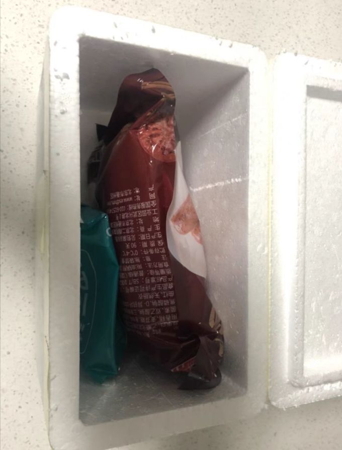 大红门方便食品