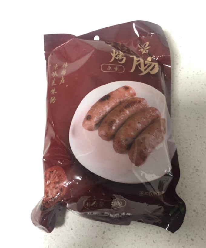 大红门方便食品