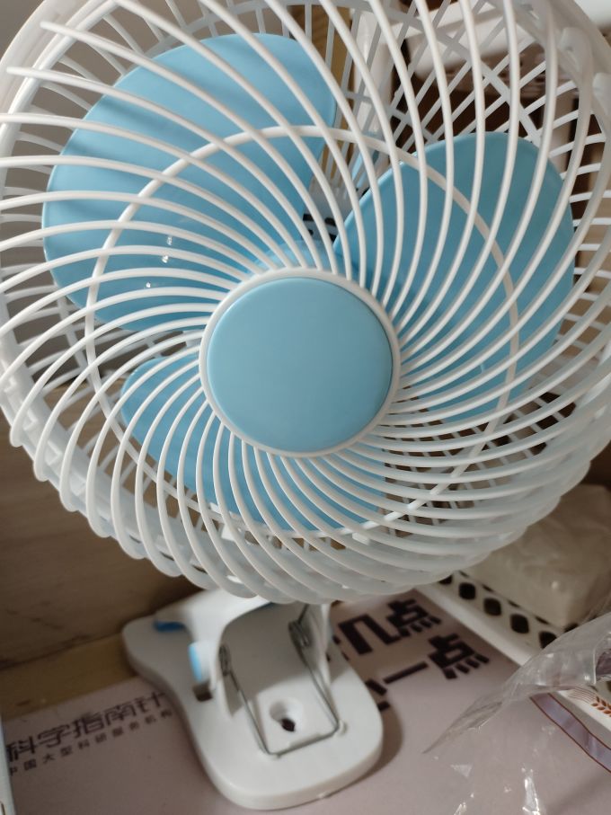 好管家电风扇