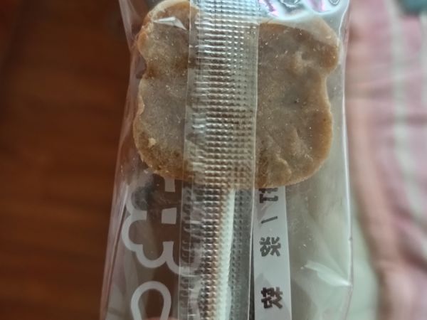 小熊形状无添加山楂棒