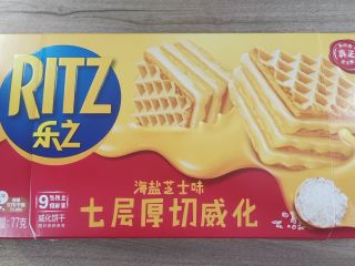 乐之厚切威化