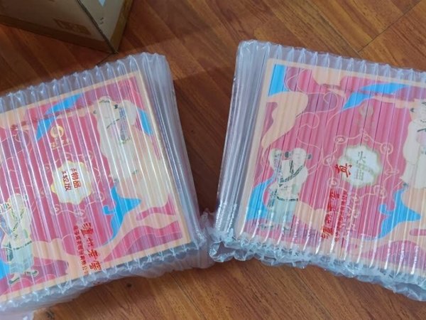 过年送礼，价格不贵很适合。酒的味道非常