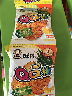 旺旺仔QQ糖小包装橡皮糖水果果汁软糖幼儿园