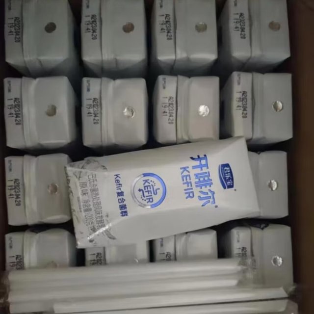经典酸奶家里常备品种，每个月都要买两箱，