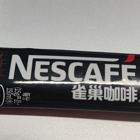 慵懒时光里来一杯咖啡提提神