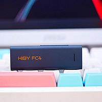 400价位HiFi便携解码耳放的“中流砥柱”，海贝HiBy FC4你可以考虑！