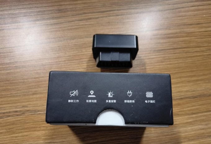 途强导航仪