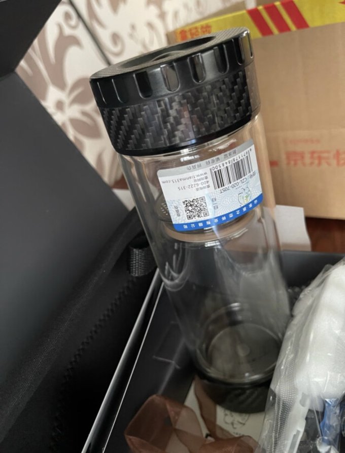 水具酒具