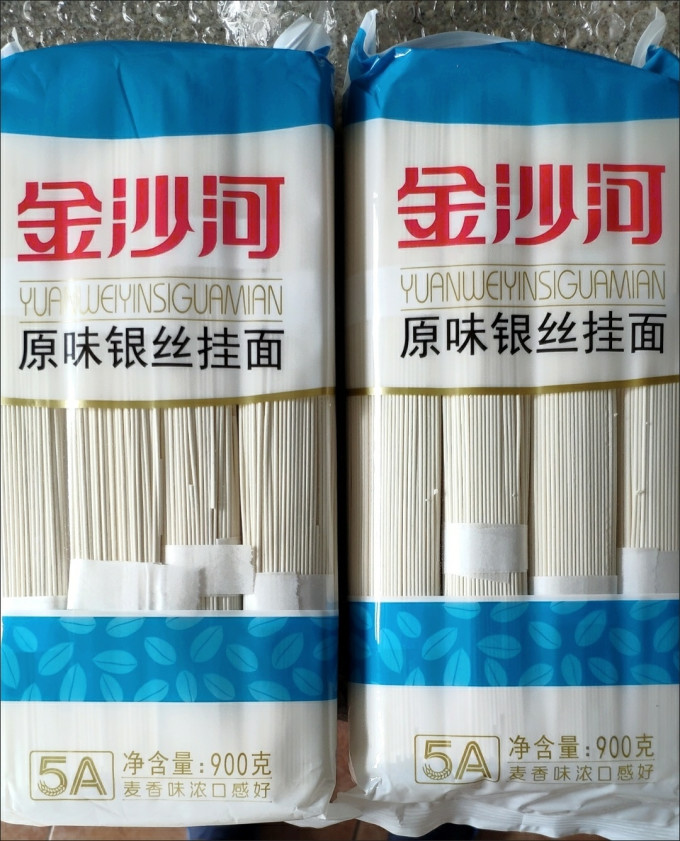 金沙河米面杂粮