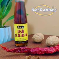 买芝麻油，当然要选水代法的六必居芝麻香油