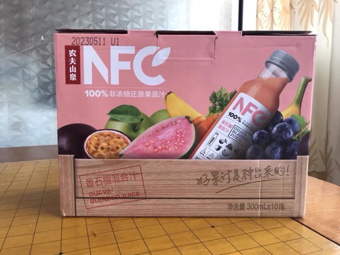 农夫山泉饮料