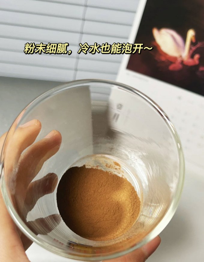 啡否咖啡