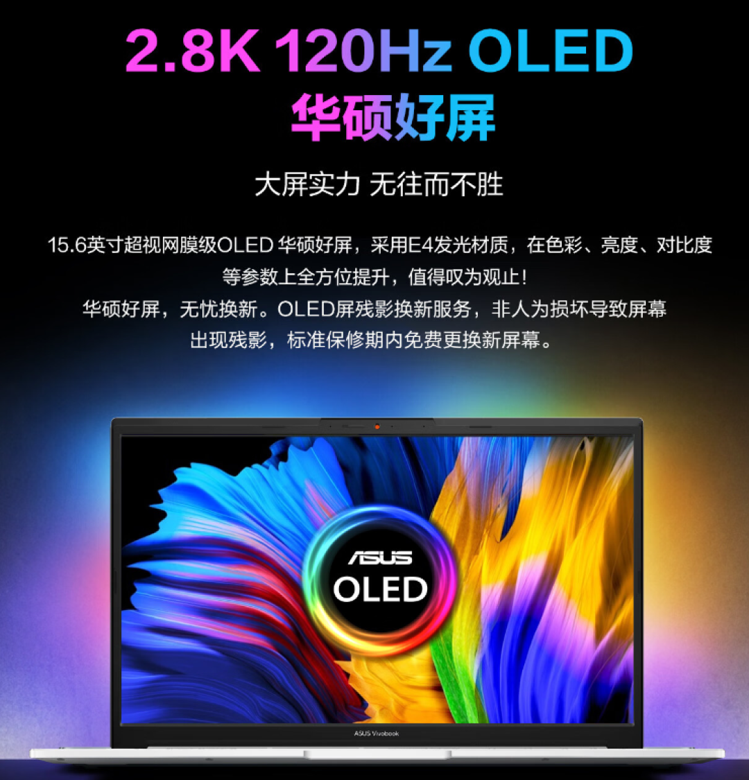 好物榜单：游戏、办公、创作全都能行，超好用的Windows 11新一代PC爆款推荐