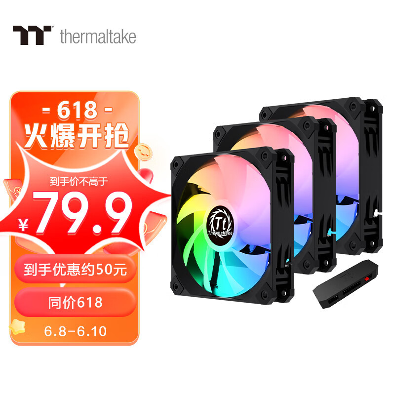 工作用电脑要低调内敛,还是自己组装的才适合