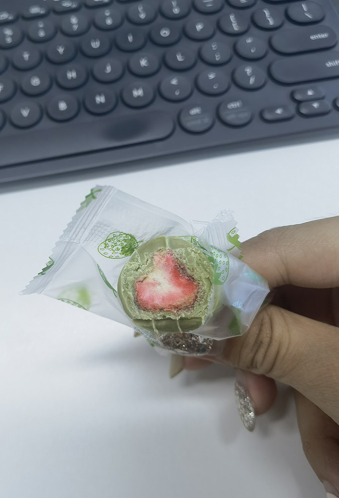 特怡诗蜜饯果脯