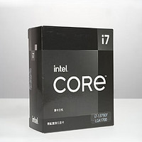 英特尔(lntel)13代CPU处理器台式机原盒13代i7-13790F[16核24线程]