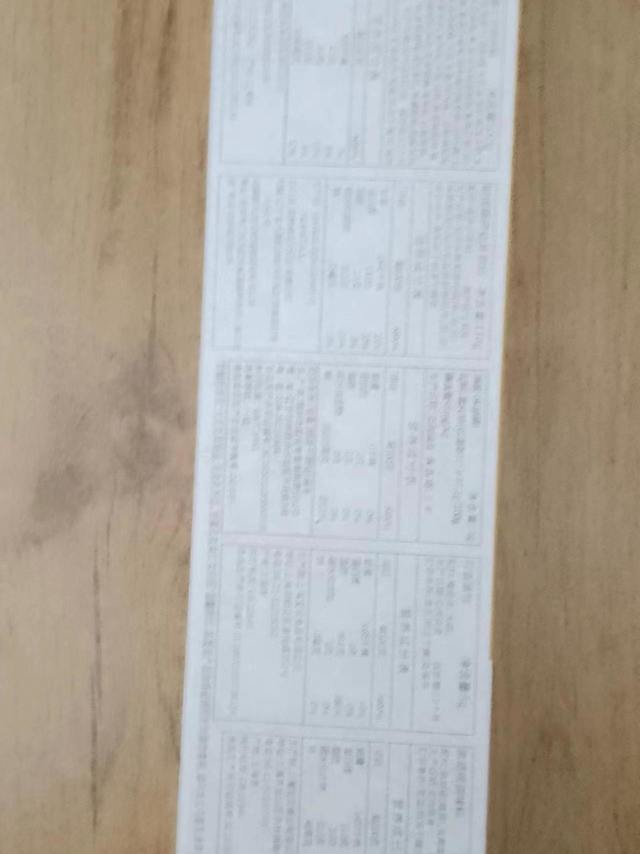 之前吃过这个品牌的意面，口感非常好，酱料
