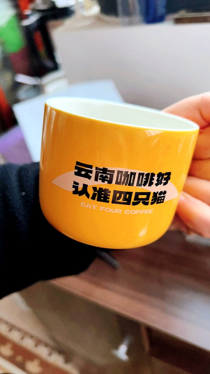 蓝山速溶咖啡
