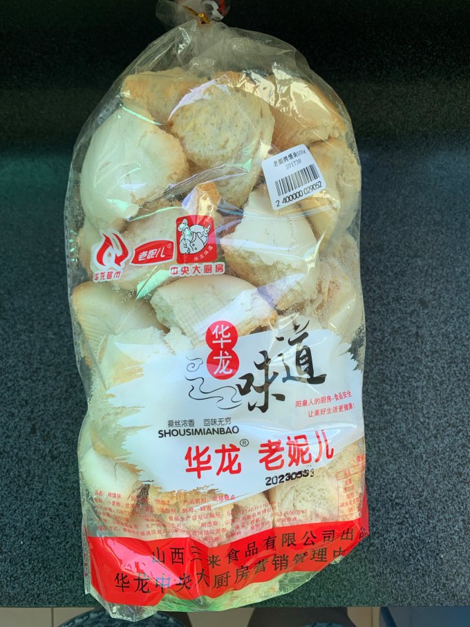 华龙其他休闲零食