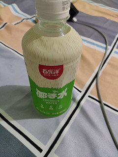 椰子水