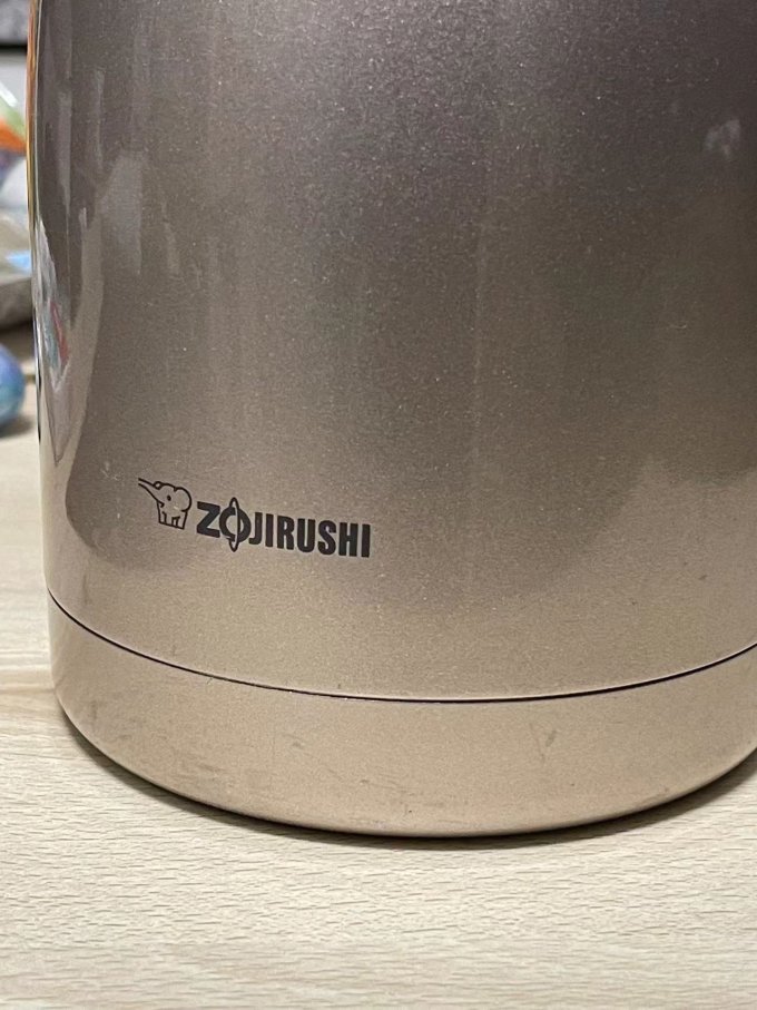 象印保温壶
