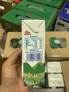 10元一箱3.3g乳蛋白的牛奶必须囤