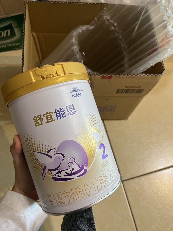 雀巢2段奶粉