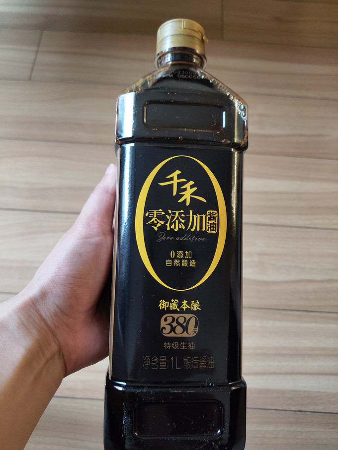 千禾酱油食醋