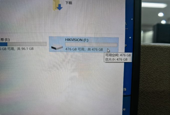 海康威视移动硬盘