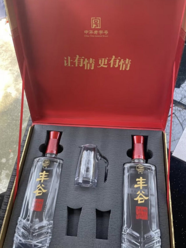 好喝，长辈很喜欢，入口绵密，回味悠长，可