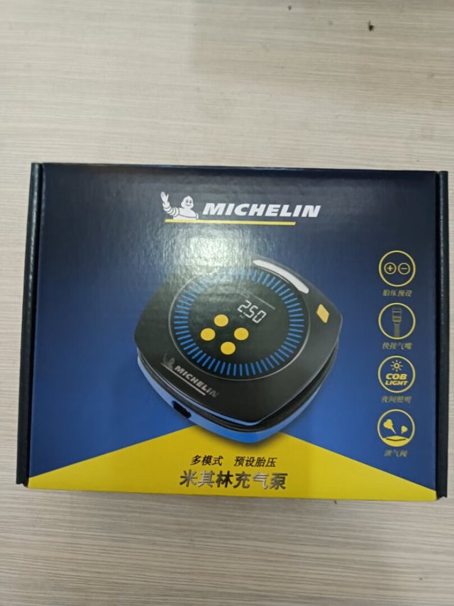 充气速度：很快外形外观：美观大方智能