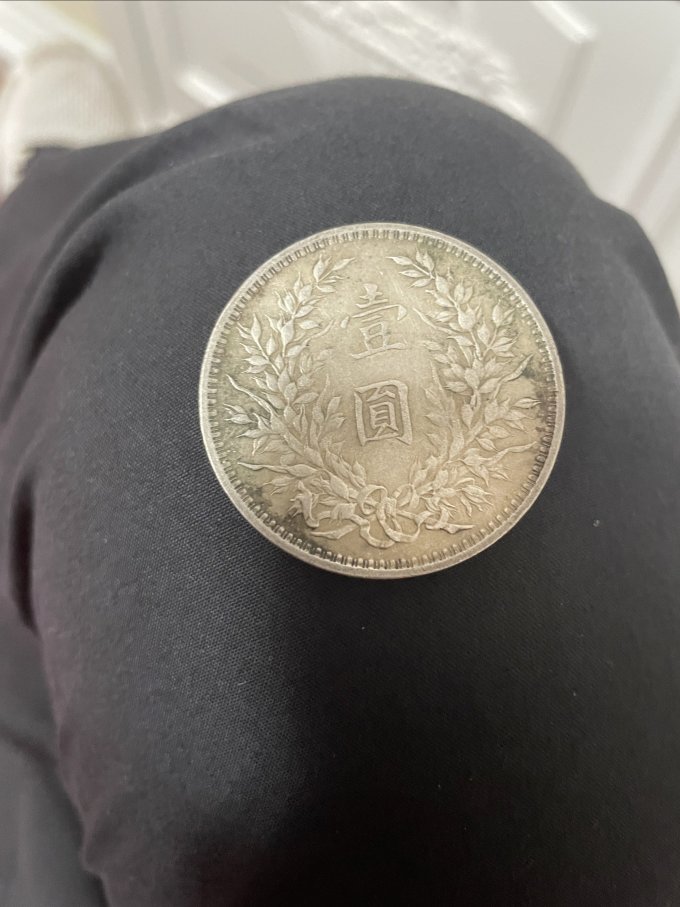 永银钱币博物馆工艺品