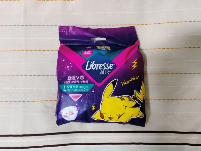 薇尔卫生巾