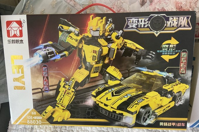 乐毅积木拼插积木