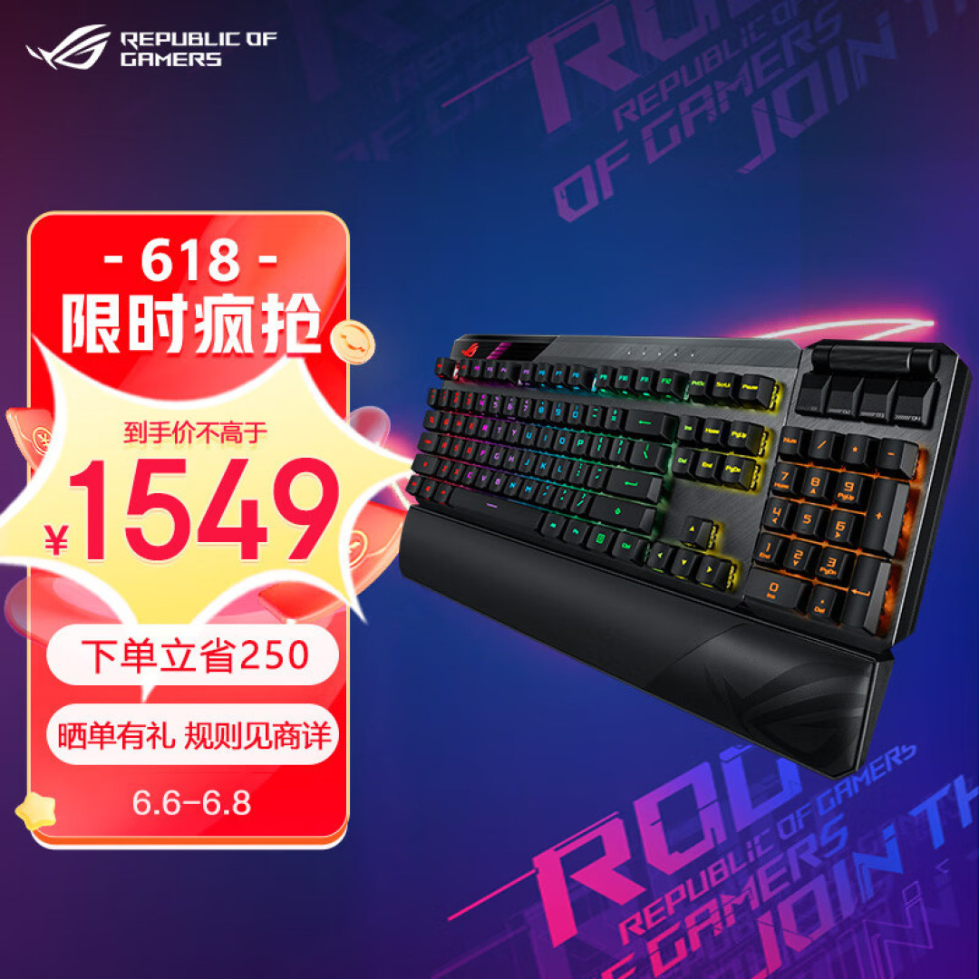 大男孩的快乐，618给自己打造一个理想中的全功能娱乐客厅