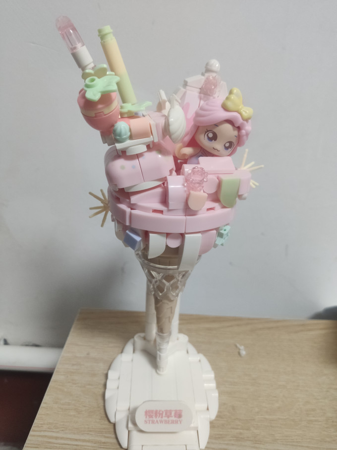 森宝积木积木拼插
