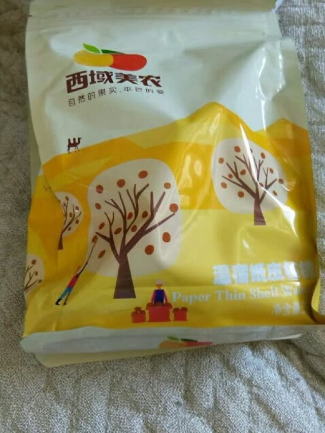 皮很薄，物流很赞。喜欢原味生香的朋友可以