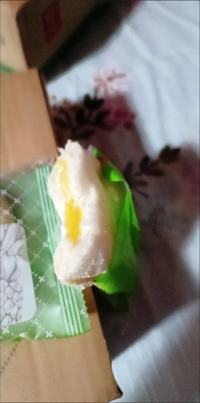 友臣面包