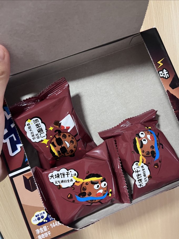 趣多多饼干