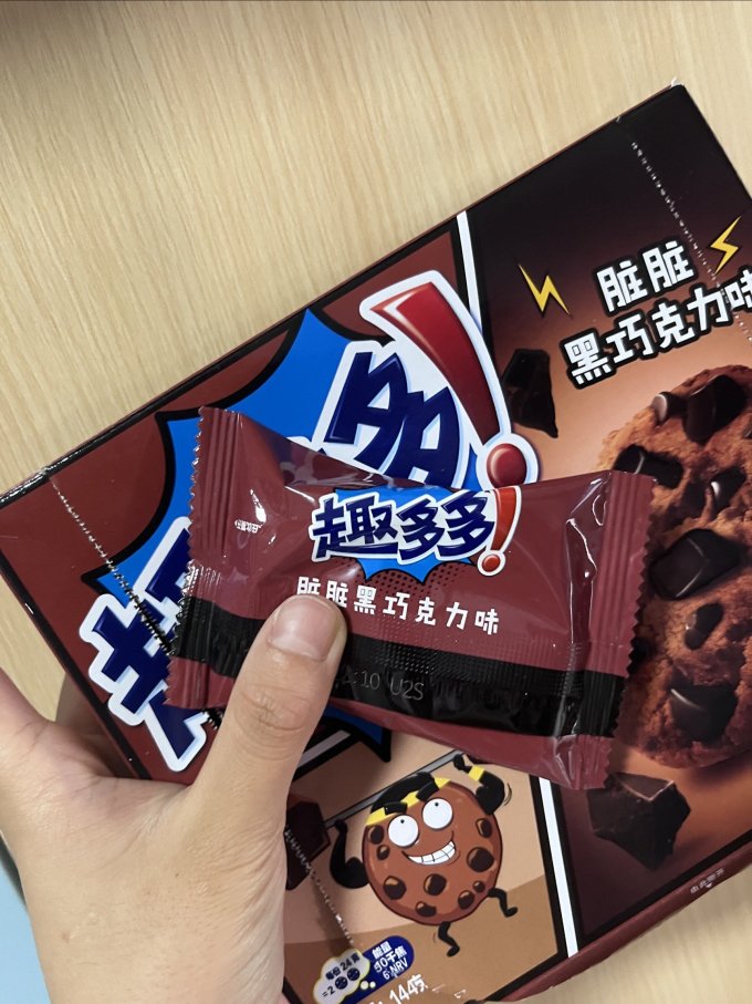 趣多多饼干