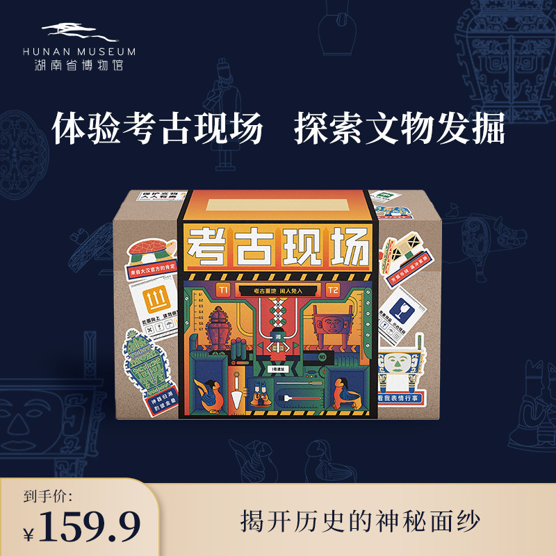实测实说:儿童节礼包玩具大横评
