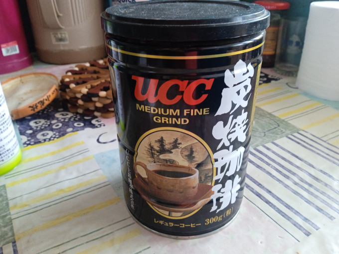 咖啡