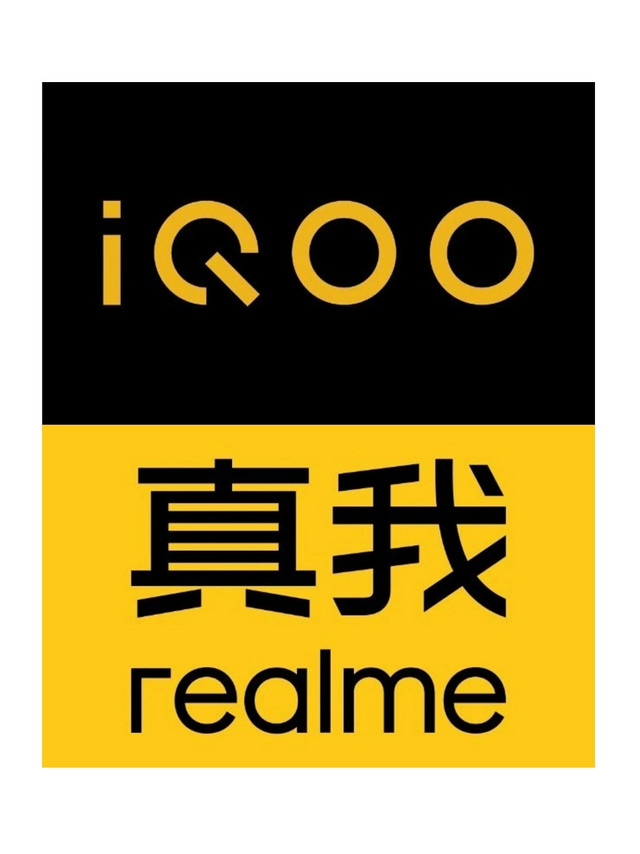 IQOO&Realme手机天梯图——主图在第二张